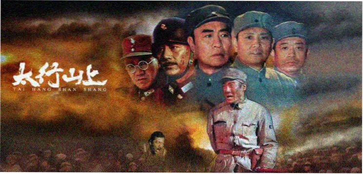 假日暖洋洋免费完整版在线观看 主视觉剧照
